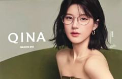 qina亓那代言卡3.0 ver.D