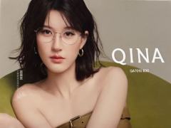 qina亓那代言卡3.0 ver.C