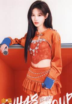 由淼 致明天主题生写 ver.B