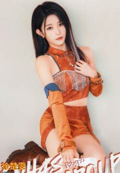 徐楚雯 致明天主题生写 ver.B