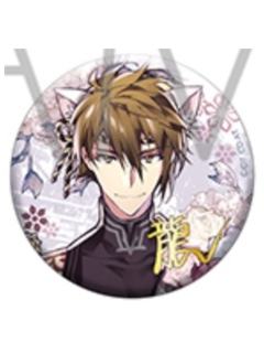 十龙之介-6th Anniversary吧唧