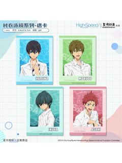 衬衣泳镜系列透卡