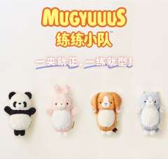 练练小队MUGYUUUS毛绒玩偶系列-资料图