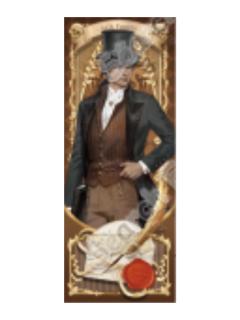 阿兹克-迷雾之中系列镭射票