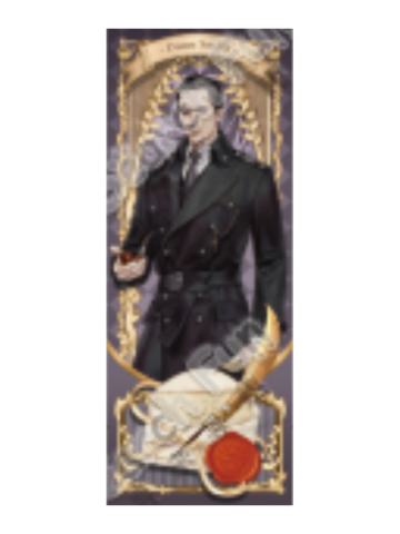 邓恩-迷雾之中系列镭射票