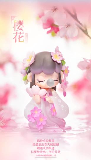 Nanci囡茜-2