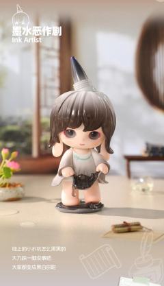 墨水恶作剧