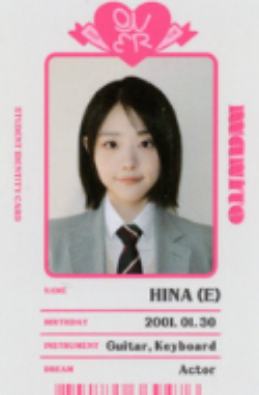 secret版id卡hina