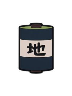 地-J赏杯垫