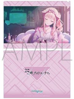 晓山瑞希2-文件夹vol.26