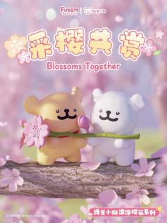 浪漫樱花系列-资料图