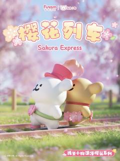 浪漫樱花系列-资料图