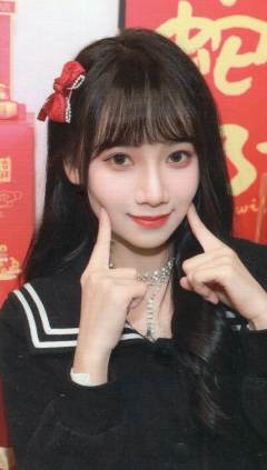 邓惠恩 贺岁普卡 ver.B