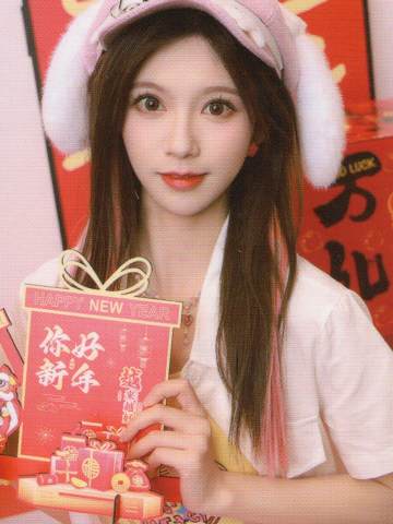 黄楚茵 贺岁普卡 ver.B