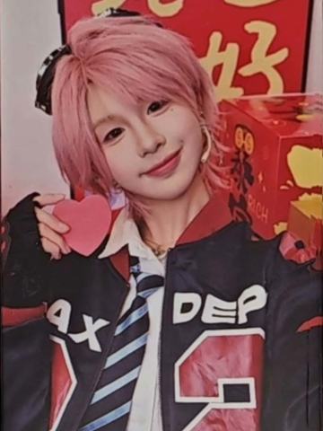 梁娇 贺岁普卡 ver.A