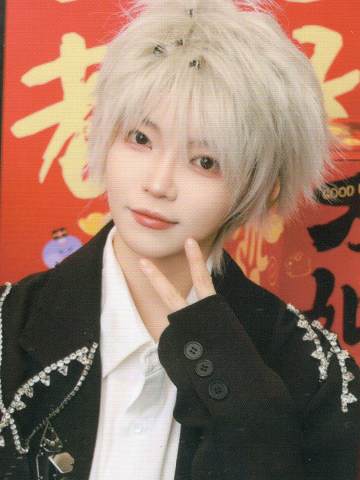 程戈 贺岁普卡 ver.A