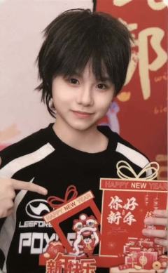 林恩同 贺岁普卡 ver.A