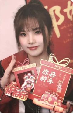 陆靖婷 贺岁普卡 ver.C