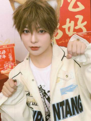 杨媛媛 贺岁普卡 ver.B