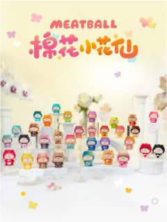 SSR-小粉兔-资料图