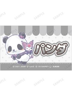 熊猫2-三丽鸥联动小卡