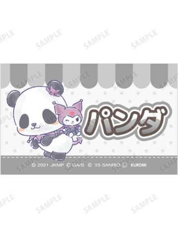熊猫2-三丽鸥联动小卡
