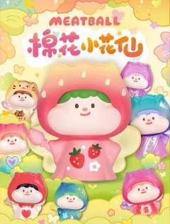 SSR-“富”花-资料图