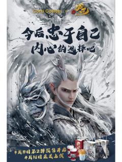 谷子一览