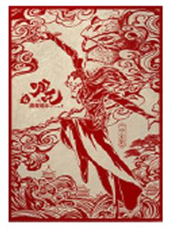 申公豹剪纸明信片-库迪联名哪吒第二弹系列周边