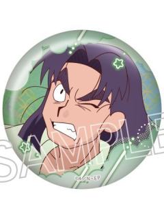 潮江文次郎-百面像睡姿吧唧
