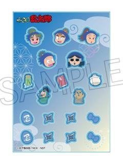 二年级生-吉祥物摇摇粒