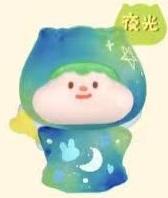 SP-午夜星空