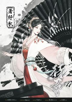待君·至-资料图