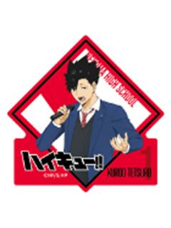 黑尾铁朗-招财猫联名贴纸