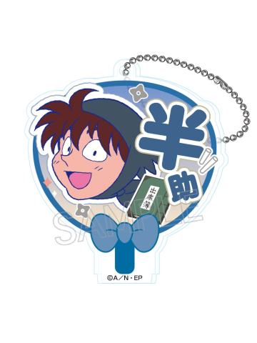 土井半助-扇子形挂件