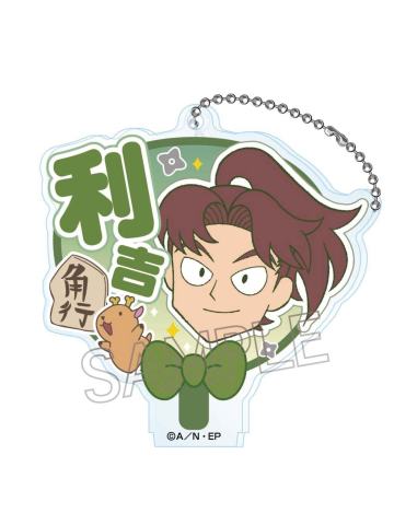 山田利吉-扇子形挂件