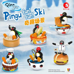 pingu-奇趣场景系列