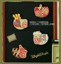 123!星星人系列 封口夹收纳盒套组-资料图