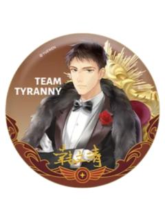 韩文清(闪耀王座系列)-Resonance of Heart心耀共鸣系列徽章
