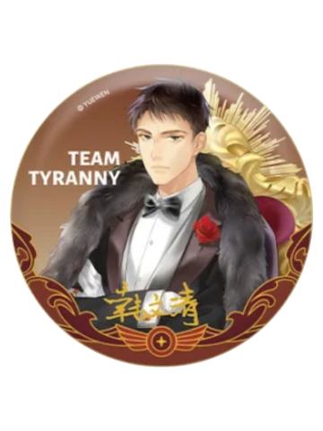 韩文清(闪耀王座系列)-Resonance of Heart心耀共鸣系列徽章