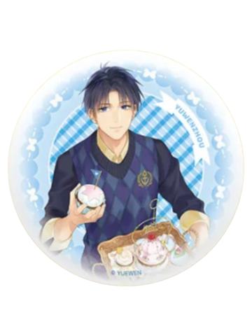 喻文州(Sweet day系列B款)-Resonance of Heart心耀共鸣系列徽章
