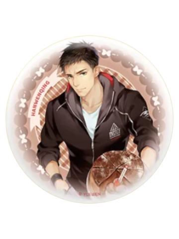 韩文清(Sweet day系列B款)-Resonance of Heart心耀共鸣系列徽章