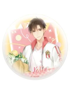 叶修(Sweet day系列A款)-Resonance of Heart心耀共鸣系列徽章