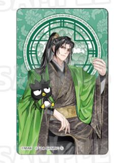 聂明玦-AJ2024三丽鸥联动正比透卡