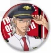 君岛育斗-Jump Festa2023机长飞行员徽章
