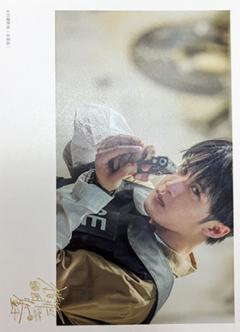 猎罪图鉴明信片