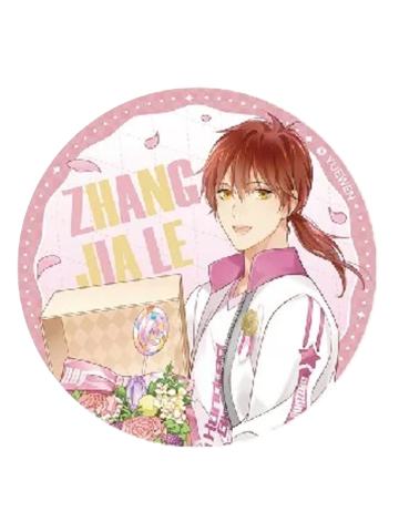 张佳乐-Resonance of Heart心耀共鸣系列线下特典杯垫