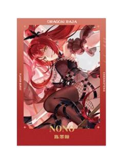 陈墨瞳-味蕾突袭系列烫金拍立得