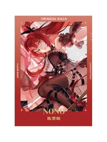 陈墨瞳-味蕾突袭系列烫金拍立得