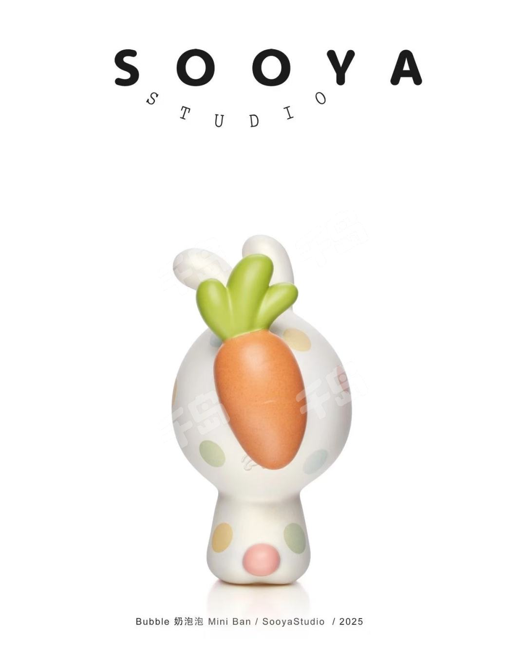 Sooya Studio Bubble奶泡泡 Mori 🔥最新抽選SooyaStudio 「Bubble Mori」 🌟官方IG：sooya.studio